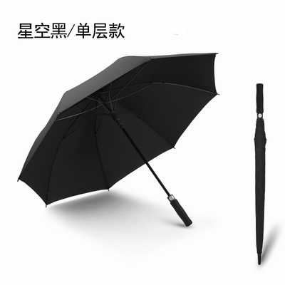 섬유 4S 상점 비즈니스 선물 자동 개방 및 풍선 방지 기능과 함께 남성 대형 골프 우산