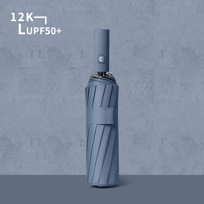 광고 우산 23 인치*12k 트리플 폴딩 비닐 그림자 비즈니스 활동