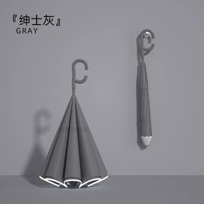 장수용 바람에 견디는 강화된 우산 남녀 2명용 105cm 열기 직경