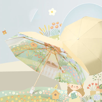 미니멀리즘 디자인 스타일 우산 자동 이중층 태양 우산 자외선 보호