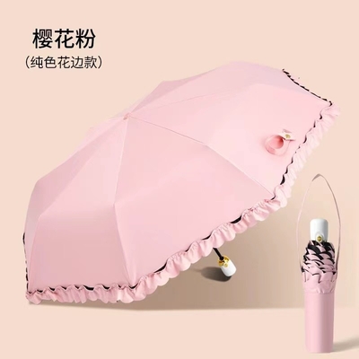 여성용 선물 핑크 마크램 보크노트 우산 자외선 보호 및 고무 코팅 핸들
