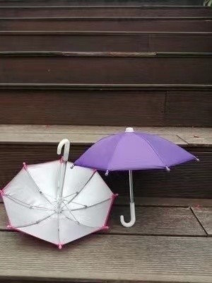 맞춤형 로고 자동차 휴대 전화 자외선 보호 우산 열 직경 90cm 미만
