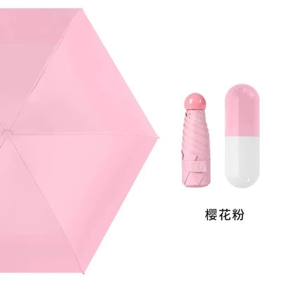 핑크 우산 5 접는 미니 포켓 캡슐 파라과스 데 루비아스 철 프레임