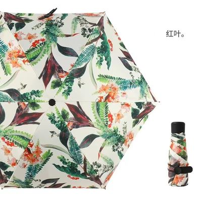 금으로 코팅된 금속 셰프트 다이 우산 일본 및 한국 스타일 5 폴드 미니 UV 주머니