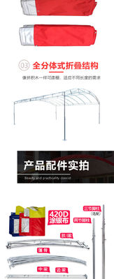 야외 엔터테인먼트 창고 및 접이식품 스테인용 망원경 천장