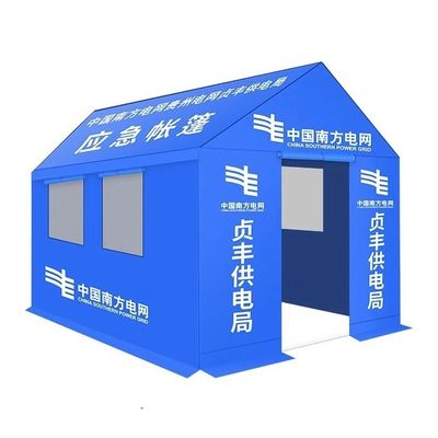 재난 구호 현장 에서 건설 인력 을 위한 두꺼운 진열 된 파이프 캠핑 텐트