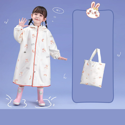 폴리에스테르 타페타로 된 일상 용품용 물과 바람을 막는 어린이 레인코트