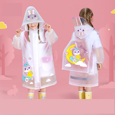 BOYS 가벼운 어린이 레인코트 아기 및 초등학교 사용자 지정 로고 인쇄