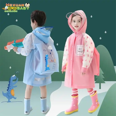 어린아이 들 을 비 에서 보호 하십시오