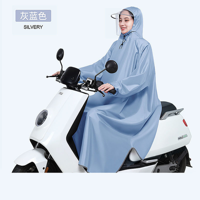 100% 폴리에스터 폰지 의 스타일리시 한 남성 및 여성 전기 자전거 폰초