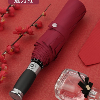 중국 롤스로이스 손잡이 파라과스 직선 골프 우산