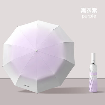 이 스타일리시 하고 실용적 인 광고 우산 을 사용 하여 자외선으로부터 보호 하십시오