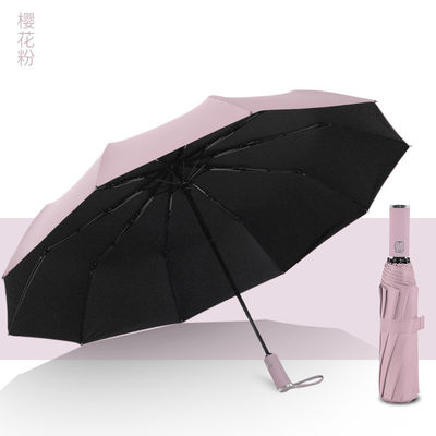 비즈니스 남성용 대형 10 뼈 두 개의 우산 밀렛 손잡이와 190T 나일론 천