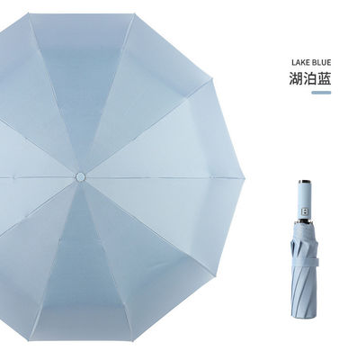 비즈니스 남성용 대형 10 뼈 두 개의 우산 밀렛 손잡이와 190T 나일론 천