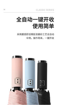 비즈니스 남성용 대형 10 뼈 두 개의 우산 밀렛 손잡이와 190T 나일론 천