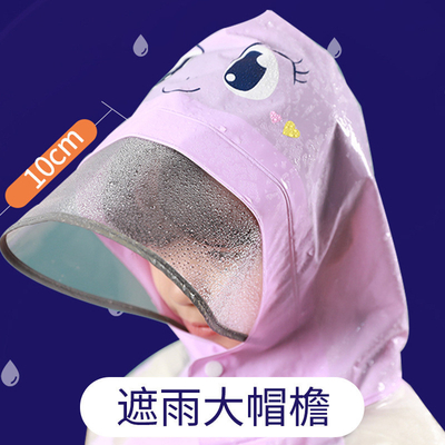 빗나오는 날 꼭 필요한 어린이 EVA 레인코트 만화 디자인과 몸 전체를 덮는