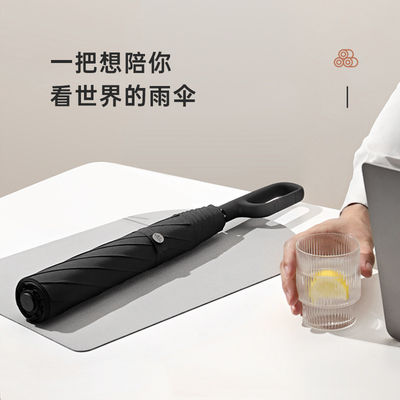 자동 개방형 자외선 차단기 우산 190T 폰지 직물 대용량 강화 반지 Buckle