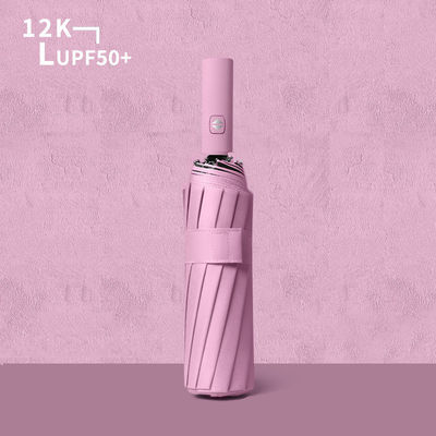 광고 우산 23 인치*12k 트리플 폴딩 비닐 그림자 비즈니스 활동