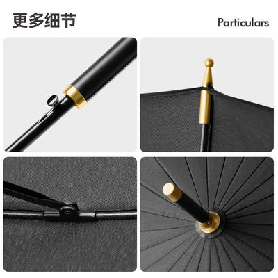24K 자동 장수용 대형 바람 방지 우산