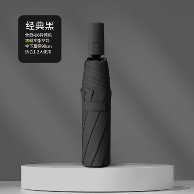 삼중 겹 비와 햇빛 이중 비닐 자외선 보호 우산 여행 동료