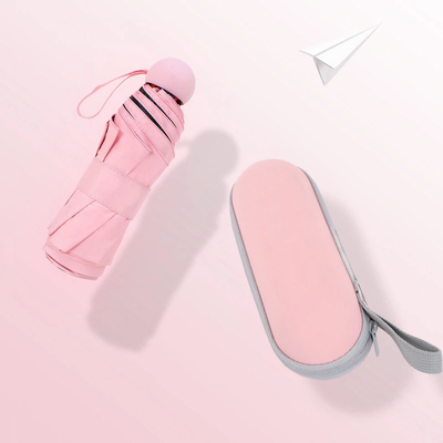 5 접는 자외선 빗자루 작은 주머니 자외선 및 비 우산 여성 쌍성 자외선 차단제 디자인