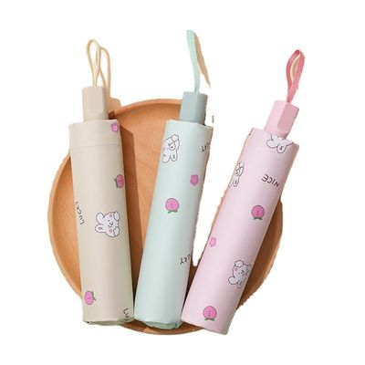 고무 코팅 손잡이 자외선 차단기 만화 동물 자외선 우산