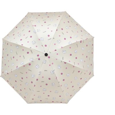 고무 코팅 손잡이 자외선 차단기 만화 동물 자외선 우산