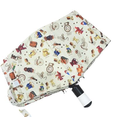 우리 어린이 곰 자외선 우산 21 인치 * 8k로 쿨하고 보호하십시오