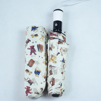 우리 어린이 곰 자외선 우산 21 인치 * 8k로 쿨하고 보호하십시오