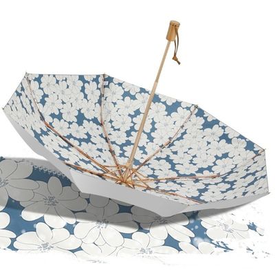 티타늄 은 접착제 자외선 보호 및 바람 저항을 위한 자외선 우산