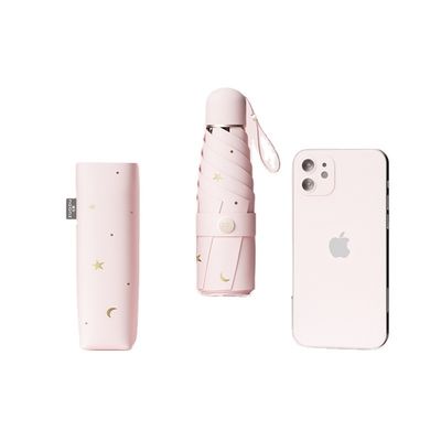 여성용 휴대용 소형 5중복 우산 모형 비와 태양으로부터 보호