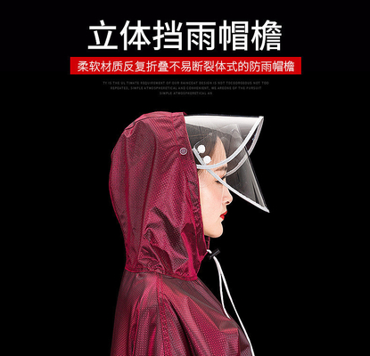 전기 차량 및 운전용 전신 보호용 비 폭풍 방지 전기 비 코트