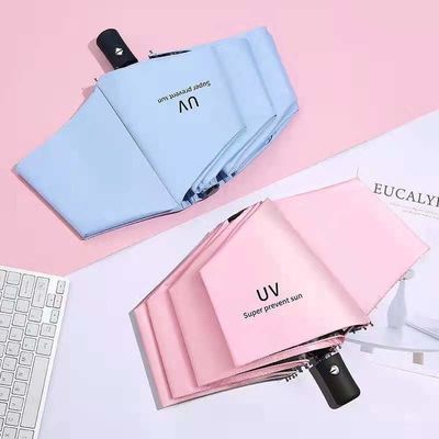 UV 비닐 자외선 차단제 여성 세 번 접는 자외선 우산