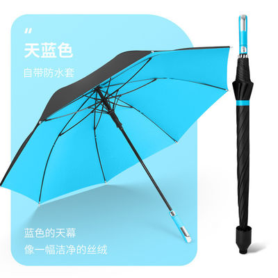 비즈니스 선물 우산 27인치 8K 유리섬유 골프 우산