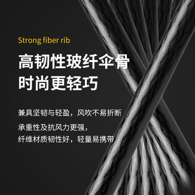 비즈니스 선물 우산 27인치 8K 유리섬유 골프 우산