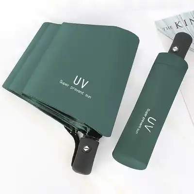미니멀리즘 스타일 삼중 자동 우산 자외선 차단제 및 이중 UV 보호