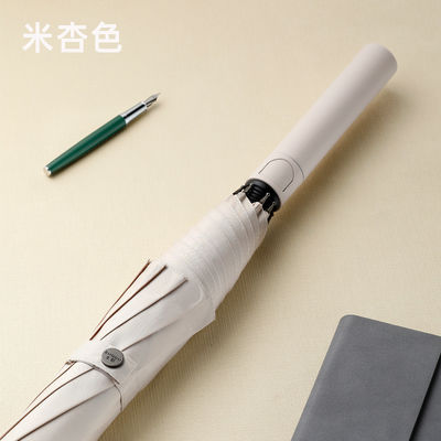 8K 27인치 직지대 긴 손잡이 골프 우산 광고 및 선물