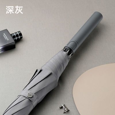 8K 27인치 직지대 긴 손잡이 골프 우산 광고 및 선물