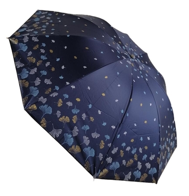 태양 보호 를 위한 어린이 의 &quot;온인1&quot; &quot;Sunny Peach Blossom Ginkgo Double Folding Umbrella&quot;