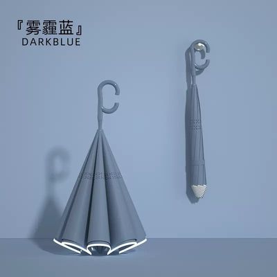 장수용 바람에 견디는 강화된 우산 남녀 2명용 105cm 열기 직경