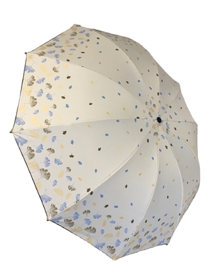 태양 보호 를 위한 어린이 의 &quot;온인1&quot; &quot;Sunny Peach Blossom Ginkgo Double Folding Umbrella&quot;