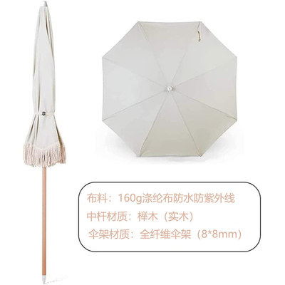 맞춤 인쇄 목조 Patio 우산과 Tassels 고객의 로고 사용자 정의