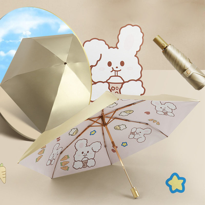 높은 외모 레벨 3 접기 6K 어린이 우산 자외선 보호 및 사용자 정의 색상