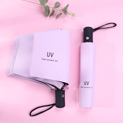 미니멀리즘 3중 자동 UV 코팅 2중용 사업용 자외선 우산