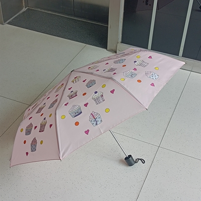 맞춤형 로고 인쇄 3 접기 검은색 코팅 직물 우산