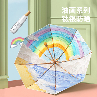 폴더블 광고 우산 마법 여성 태양 보호용 DIY 오일 페인팅 예술