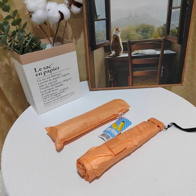 자외선 보호 광고/상품 우산