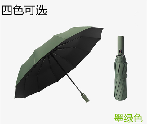 개인화 된 로고 인쇄 자동 우산 1 개 모두 바람 막 우산