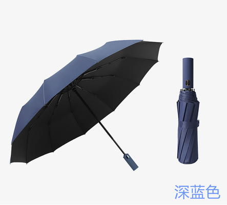 개인화 된 로고 인쇄 자동 우산 1 개 모두 바람 막 우산