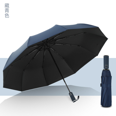 맞춤형 로고 UV 블록 인쇄 바람 방지 미니멀리즘 스타일 고무 코팅 손잡이 우산